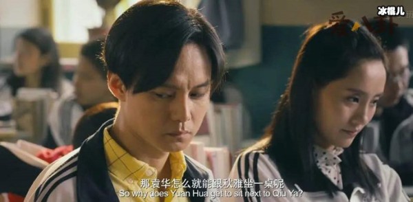 马什么梅是什么梗