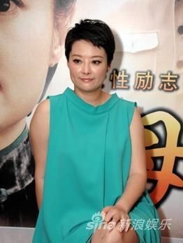 袁立(资料图)