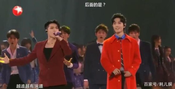要合作？肖战张艺兴互关，个性签名有默契，曾合作跨年坐一起聊天