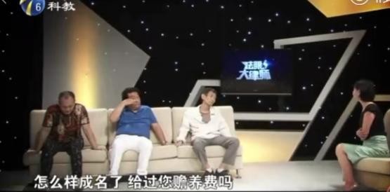 又一位当红女明星遭遇“道德绑架”，对方开口就要5000万！