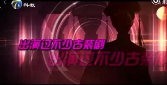 又一位当红女明星遭遇“道德绑架”，对方开口就要5000万！