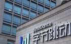 字节跳动芯片设计团队员工突然发现自己需向新加坡部门汇报工作