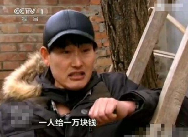 大衣哥成名后为何被村里人骂？王健林的话道出了原因