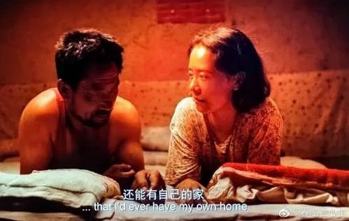 武仁林哪里人/年龄多大个人资料(武林任与海清的关系是什么)