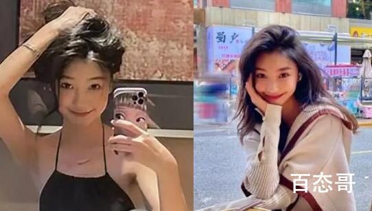 易梦玲个人资料简介 易梦玲是马思唯的女朋友吗 