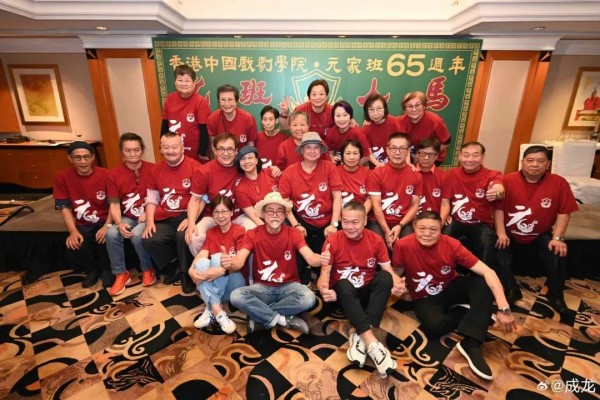 成龙发文，称著名导演元奎“已经离开”