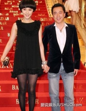 网传睡过范冰冰的男人们