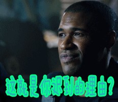 男女的区别，不止是金星与火星