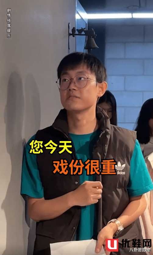 千万网红维维出演古装喜剧，与马天宇共担男主，演技获网友赞赏