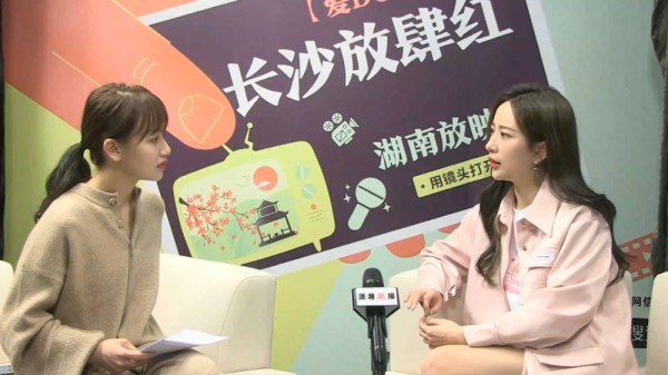 从主持人晏维到自媒体网红“晏大小姐Vivi”：希望能带大家一起变美