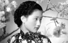 江青写于30年代的四篇文章，难得一见