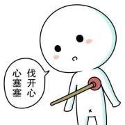 李小璐和贾乃亮，天秤座和白羊座