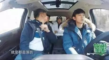 黄磊训话赵丽颖做演员不要做明星 赵丽颖却这么说