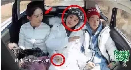 黄磊训话赵丽颖做演员不要做明星 赵丽颖却这么说