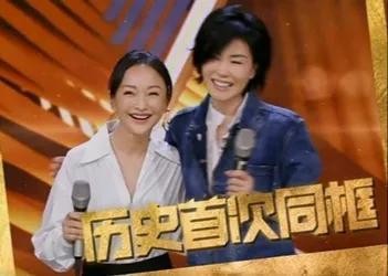 周迅承包了娱乐圈最复杂的“情史”，牵一发而动全身
