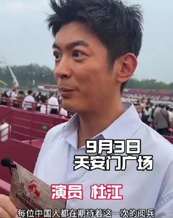 杜江男星和七仙女上位的猛瓜