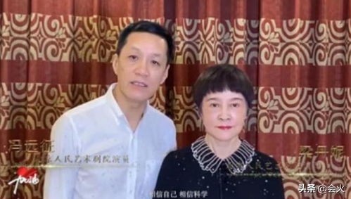 冯远征第一任妻子叫什么 梁丹妮比冯远征大几岁