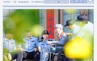 今天16时51分，江苏进入……