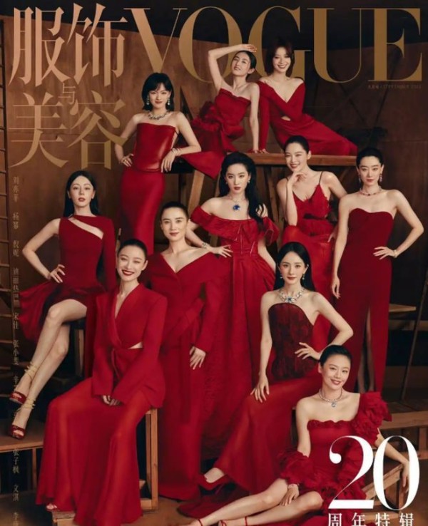 VOGUE站位风波升级！杨幂粉丝凶狠霸道，刘冲刘亦菲都无辜躺枪了