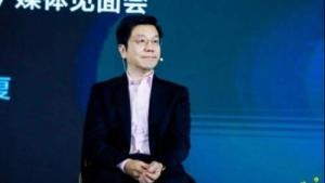徐明星：人工智能的核心是什么