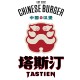 [logo]