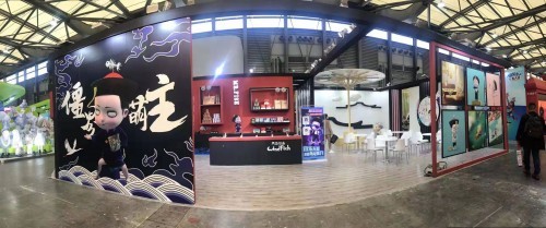 僵小鱼亮相第13届CLE中国授权展