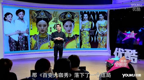 孙坚做客《全明星》 女生缘爆棚却渴望爱情