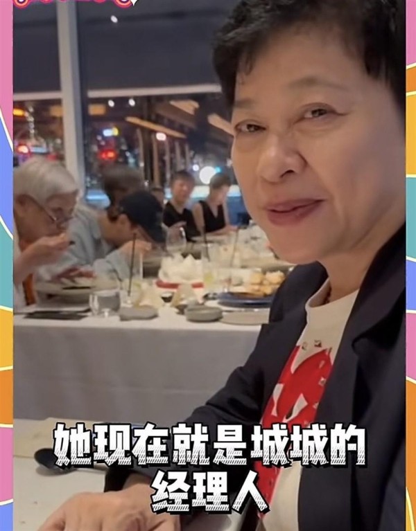 知道郭富城的，就一定知道小美。那时候一直以为小美最后会和郭富
