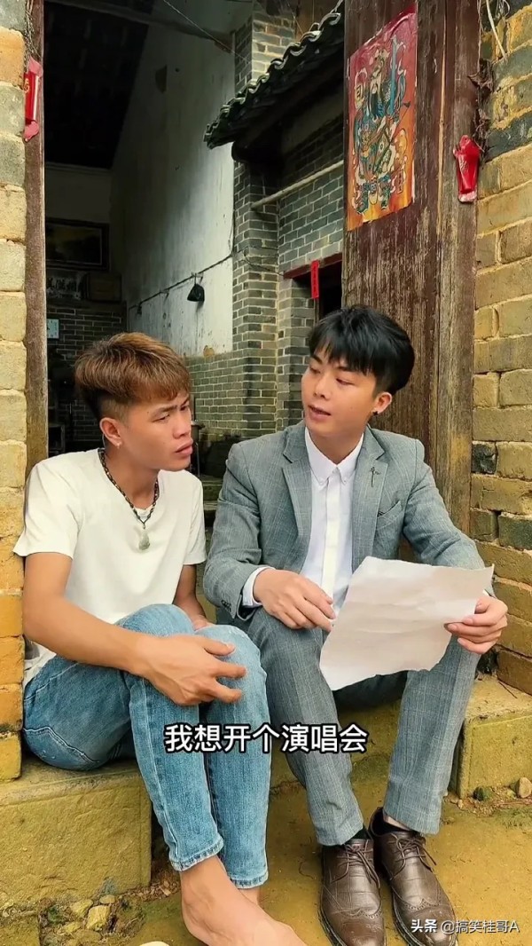 覃进展新歌可不可以再抱你一次