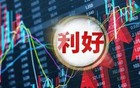 中国股市：固态电池第二波，核心公司名单！