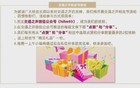 已杀到浙江，今明“巅峰”！反转就在这天