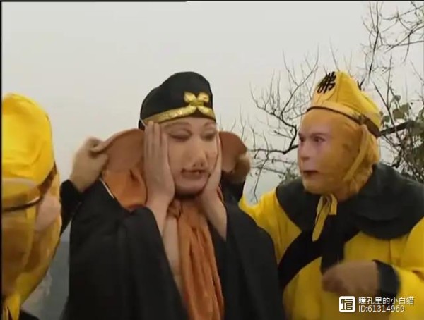 《西游记》中真假美猴王中被如来收服的是真悟空？（一）