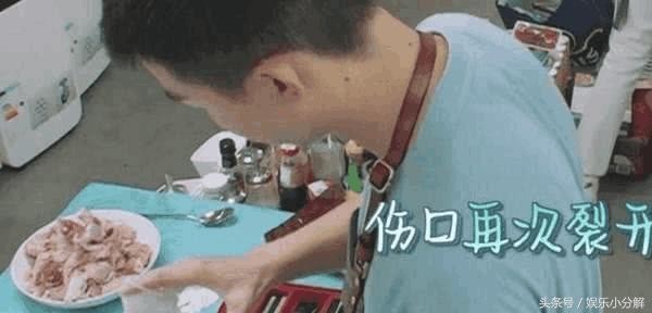 《中餐厅》里白举纲情商这么低为何还请他？原因不止和舒淇有关