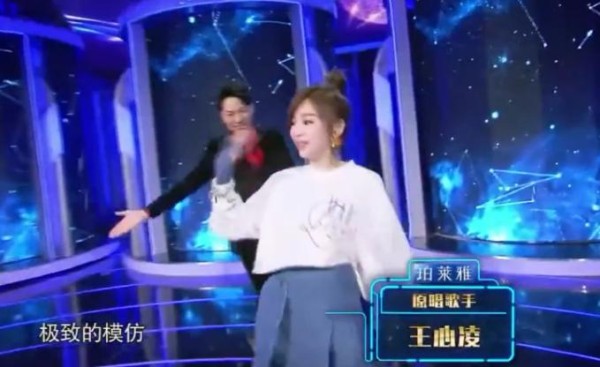 冯提莫与明星大咖同台互动，粉丝称气场完全不输王心凌与周笔畅