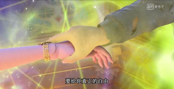精灵梦叶罗丽：白光莹为何选择高泰明而不是庞尊？原因其实很简单