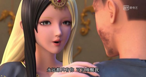 精灵梦叶罗丽：白光莹为何选择高泰明而不是庞尊？原因其实很简单