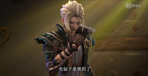 精灵梦叶罗丽：白光莹为何选择高泰明而不是庞尊？原因其实很简单