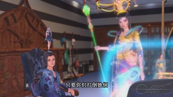 精灵梦叶罗丽：白光莹高泰明出现分歧，一句话暴露了高泰明的本性