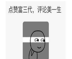 《精灵梦叶罗丽》中的七位爸爸，王默的父亲是未解之谜！