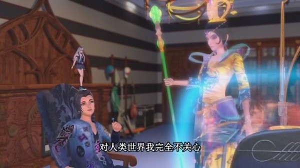 精灵梦叶罗丽：白光莹高泰明出现分歧，一句话暴露了高泰明的本性