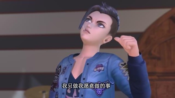 精灵梦叶罗丽：白光莹高泰明出现分歧，一句话暴露了高泰明的本性
