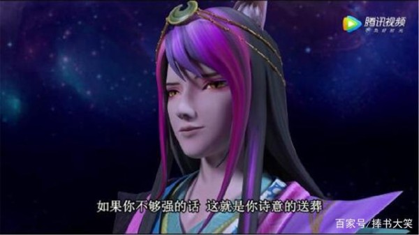 叶罗丽测试：选一个主角，测你最想复活哪位明星？我的是张国荣！