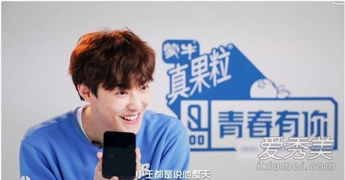 嘉羿家庭背景是富二代吗？嘉羿是哪个公司年龄多大了