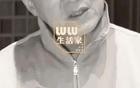 已确认！是著名演员成龙