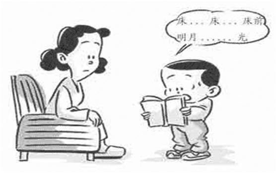 孩子结巴的四种原因，你家的属于哪一种