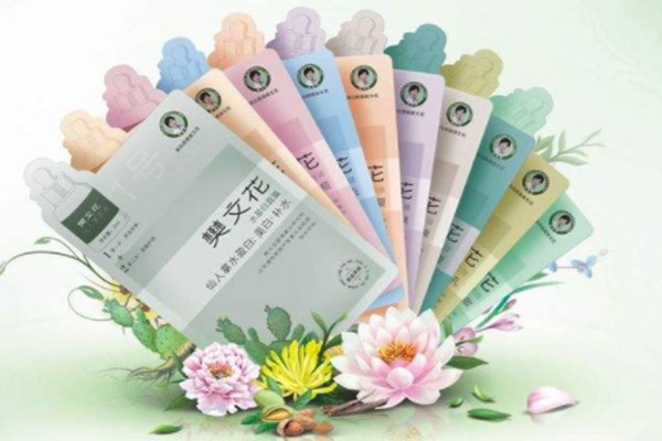 樊文花护肤品怎么样