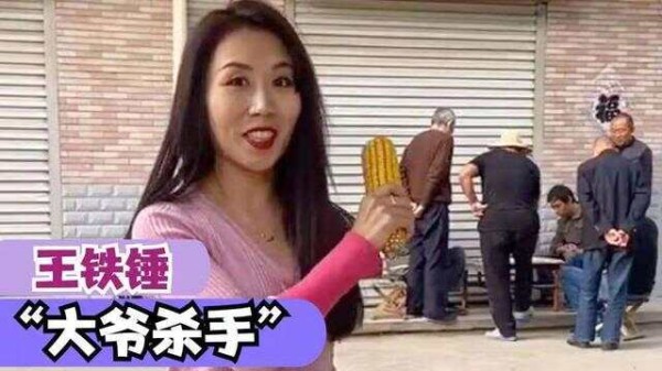 文章图片1