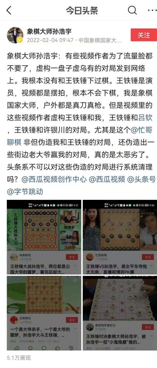 文章图片8