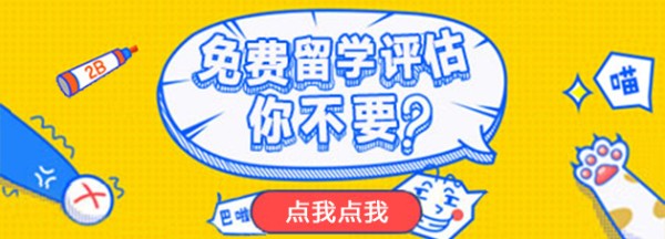 banner图