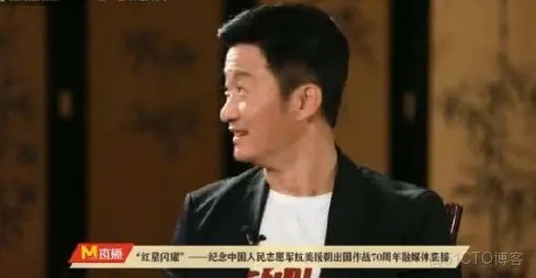 粉丝组织架构 粉丝团队是什么意思_gz是什么意思饭圈